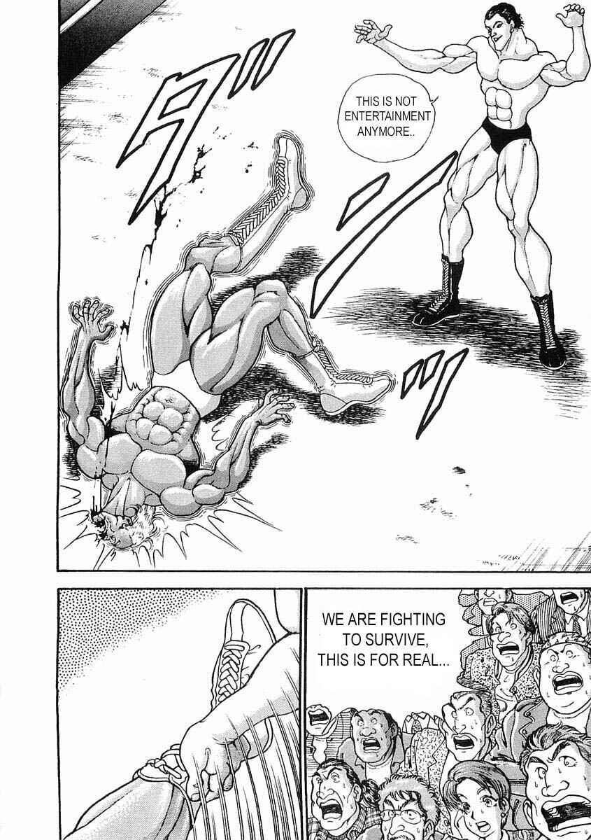 Page 20 Chapter 29 Garouden