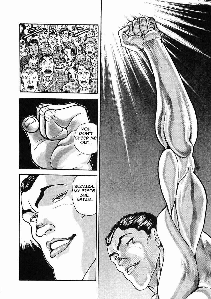 Page 24 Chapter 29 Garouden