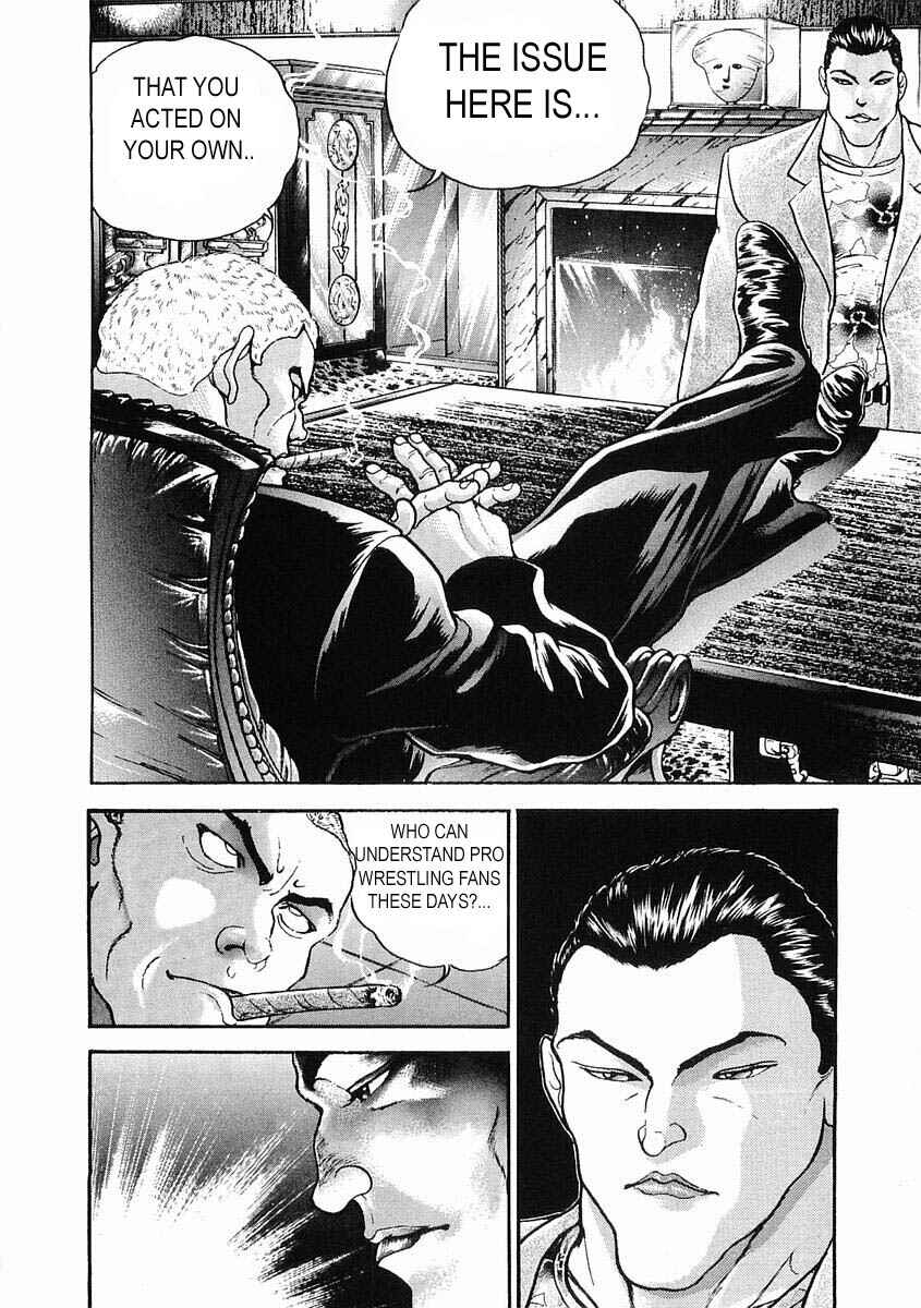 Page 26 Chapter 29 Garouden