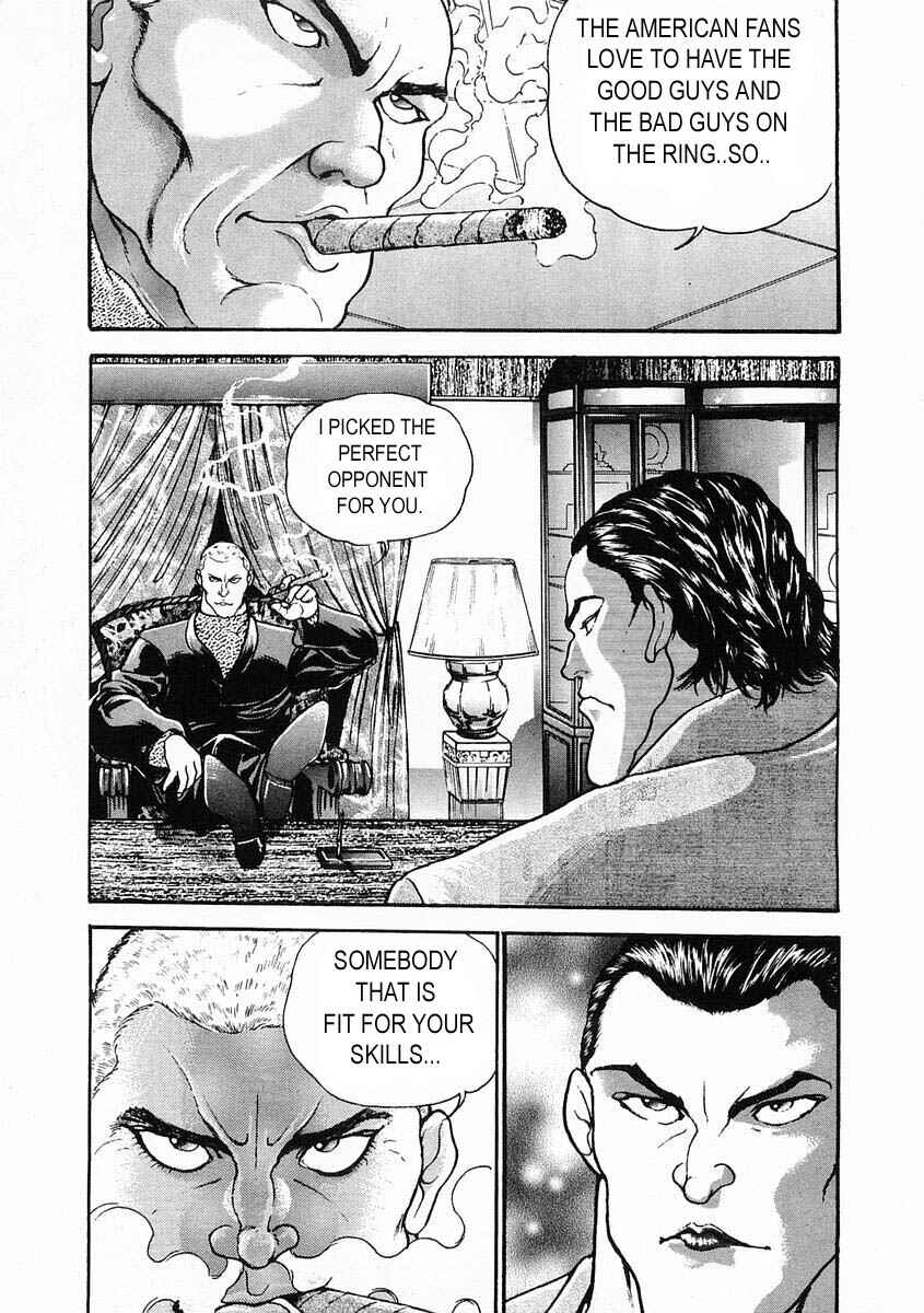 Page 27 Chapter 29 Garouden