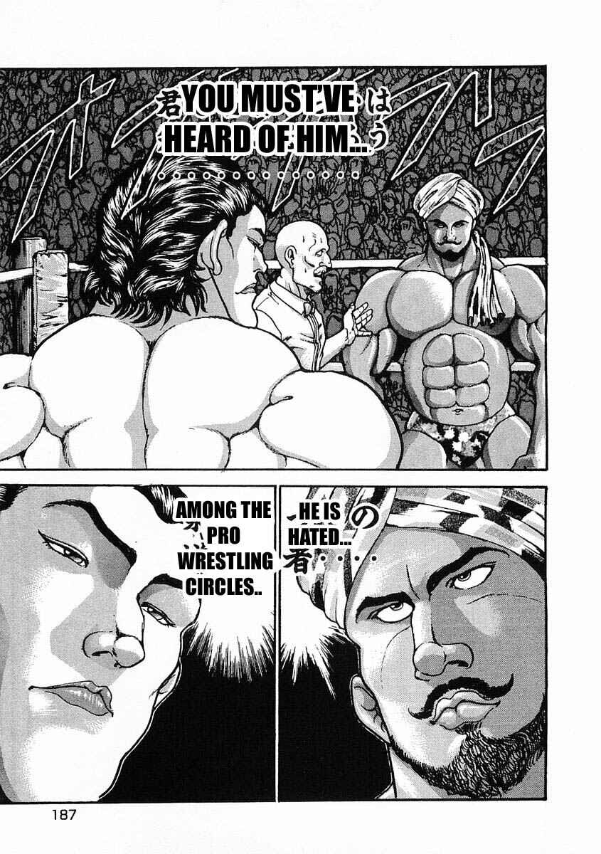 Page 29 Chapter 29 Garouden
