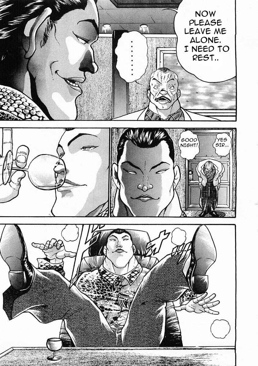 Page 7 Chapter 29 Garouden