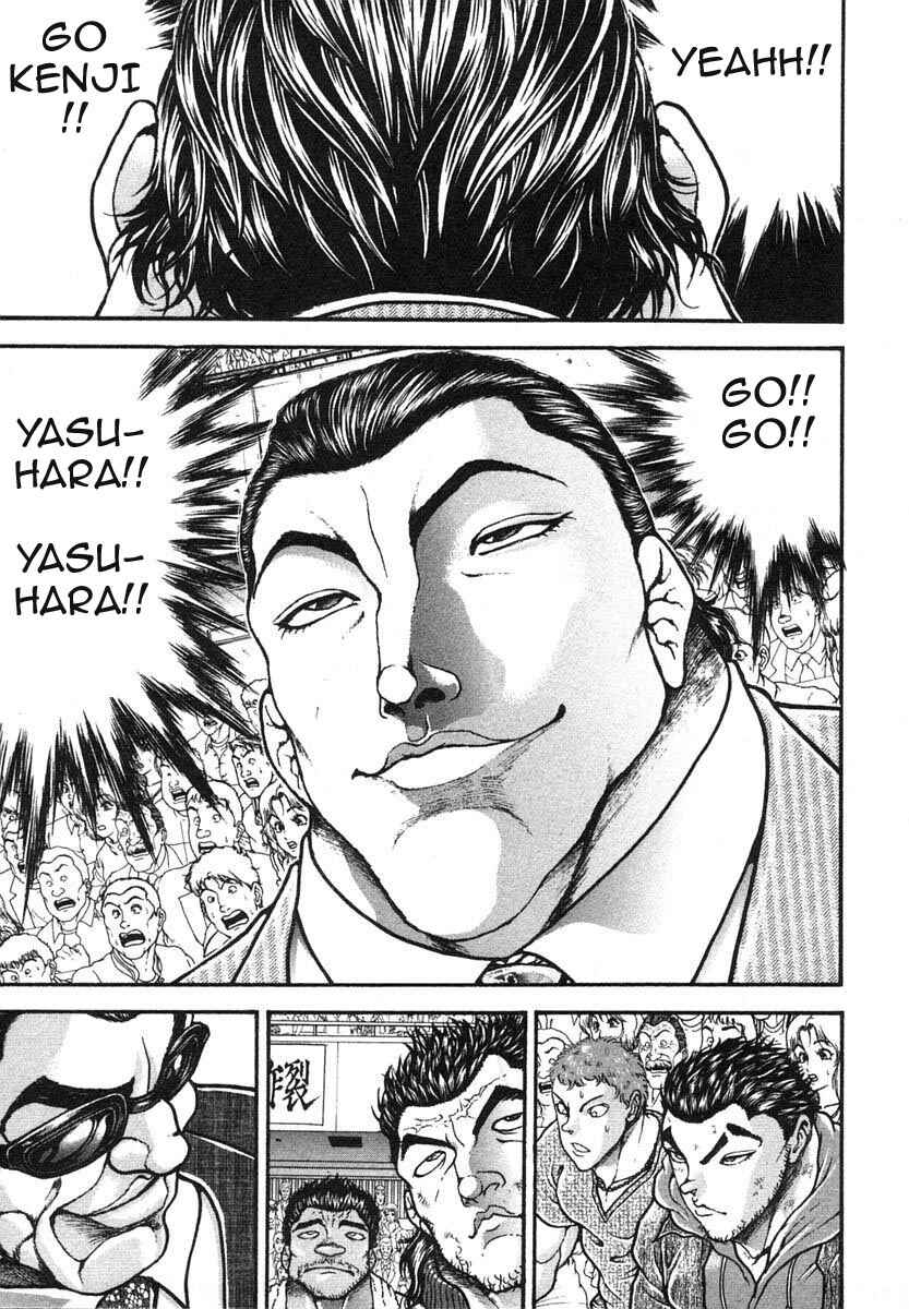 Page 12 Chapter 148 Garouden