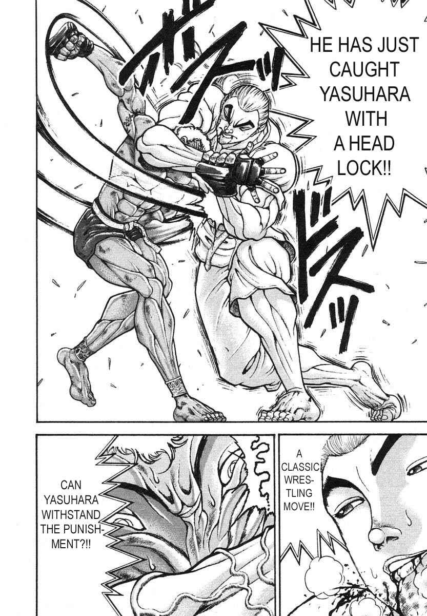 Page 15 Chapter 148 Garouden