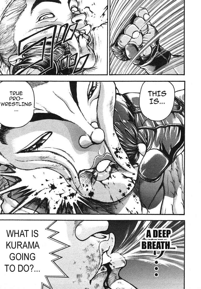 Page 16 Chapter 148 Garouden