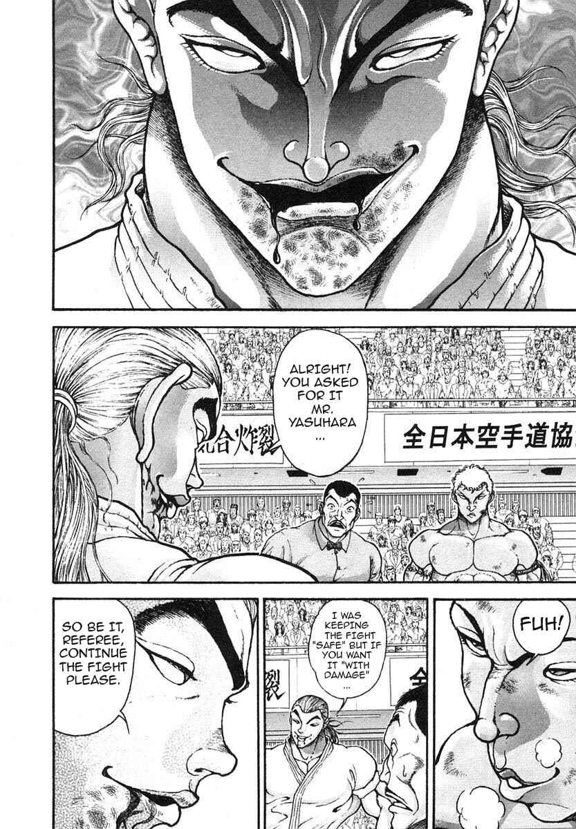 Page 5 Chapter 148 Garouden