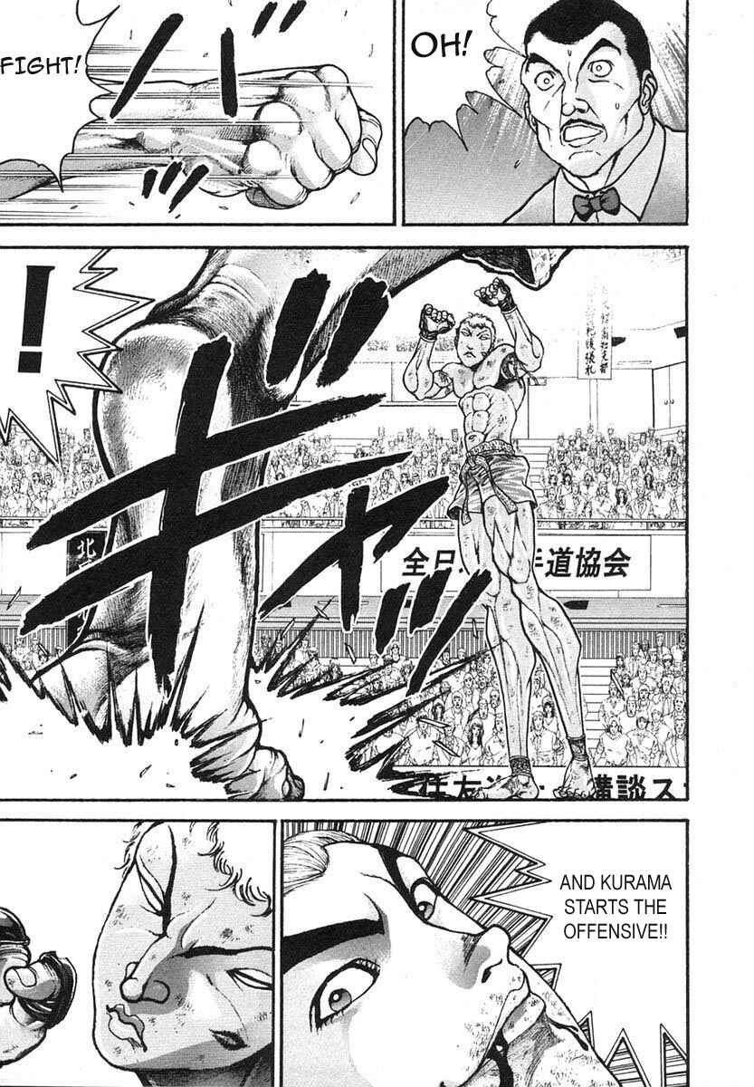 Page 6 Chapter 148 Garouden