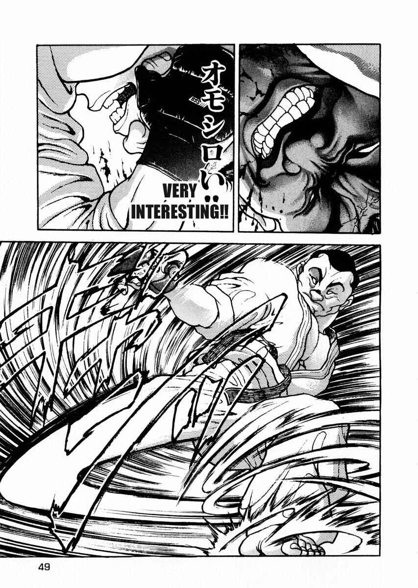 Page 11 Chapter 60 Garouden