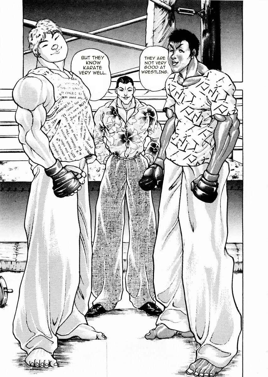 Page 17 Chapter 60 Garouden