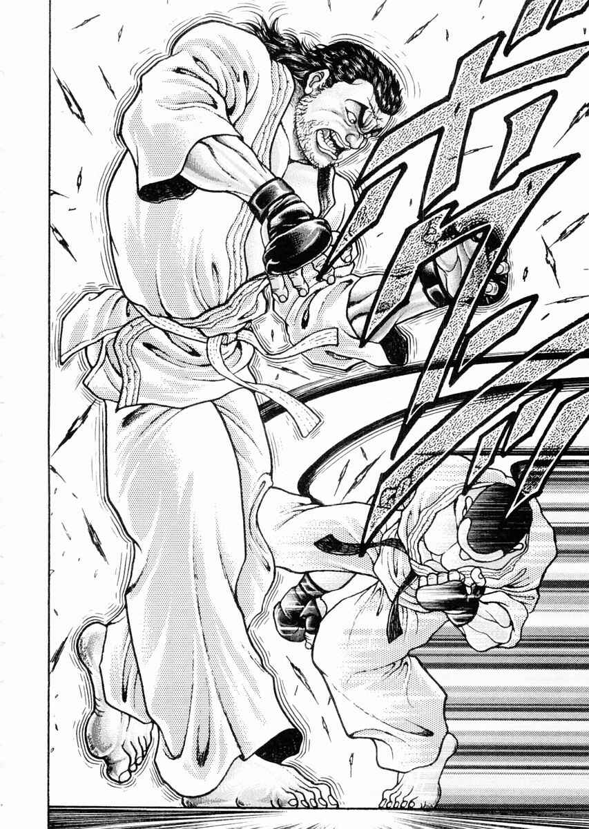 Page 2 Chapter 60 Garouden