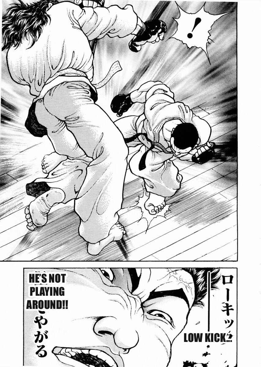 Page 9 Chapter 60 Garouden