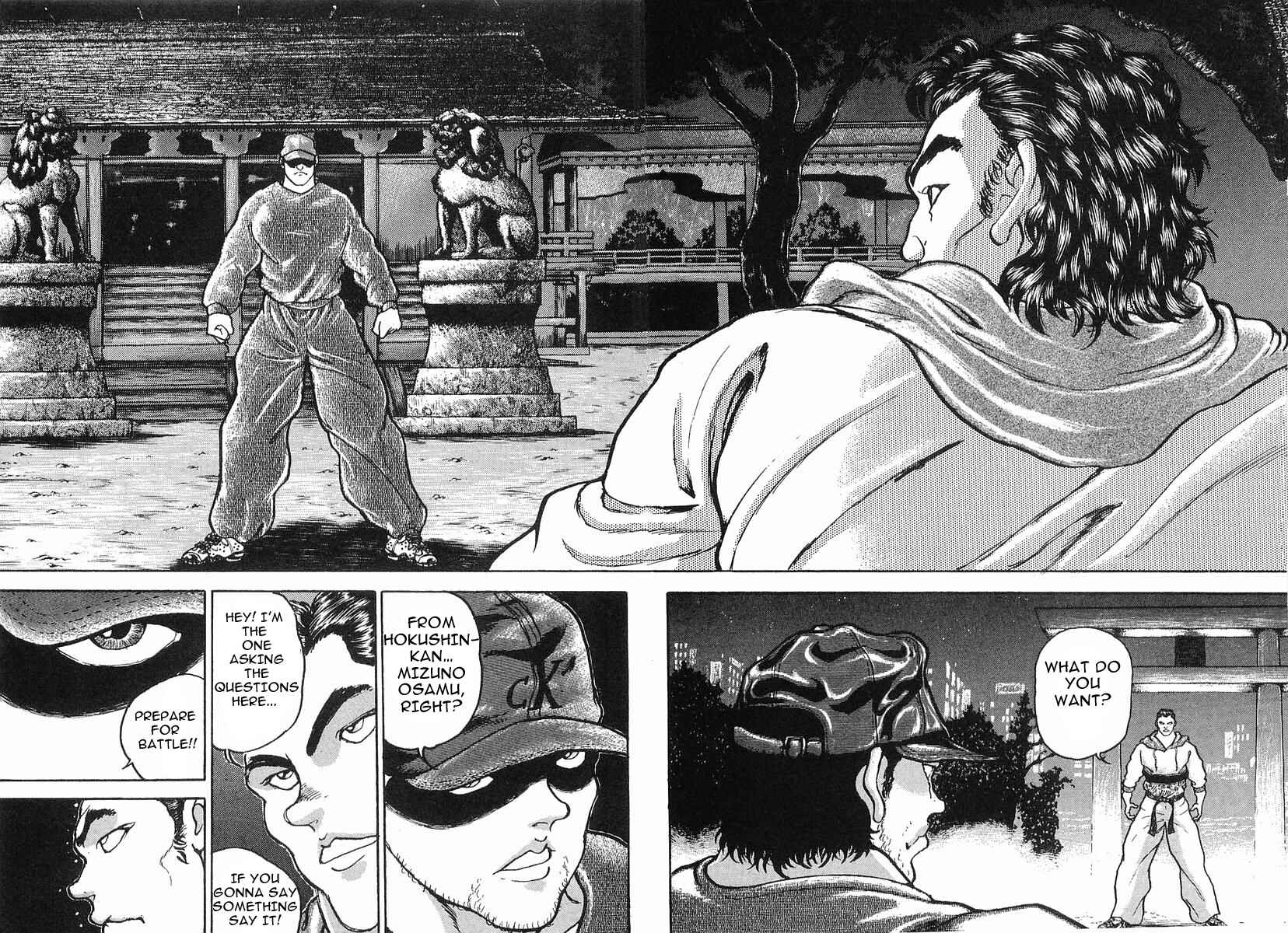 Page 15 Chapter 7 Garouden