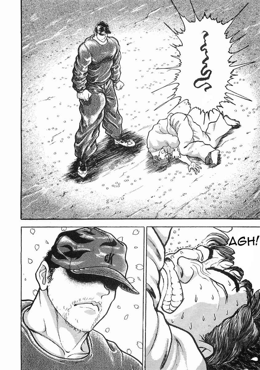 Page 9 Chapter 7 Garouden