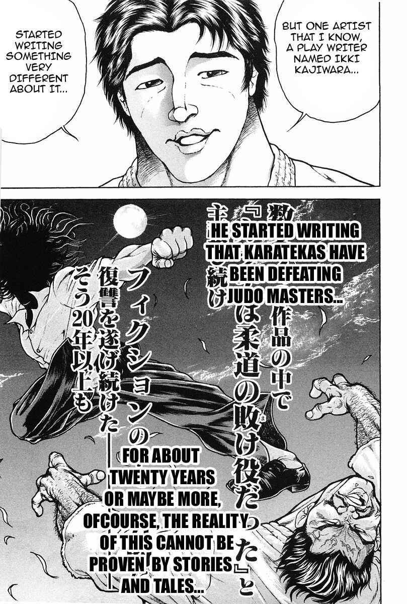 Page 10 Chapter 135 Garouden
