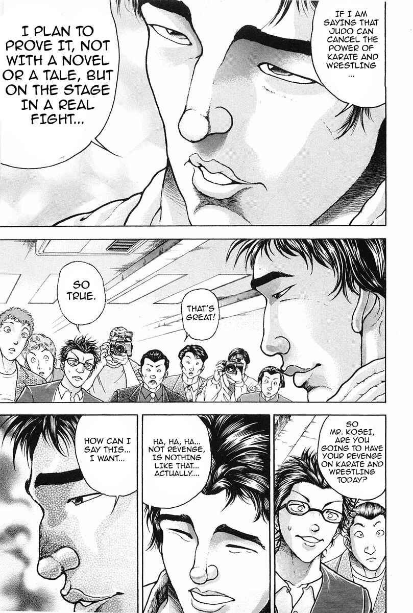 Page 12 Chapter 135 Garouden