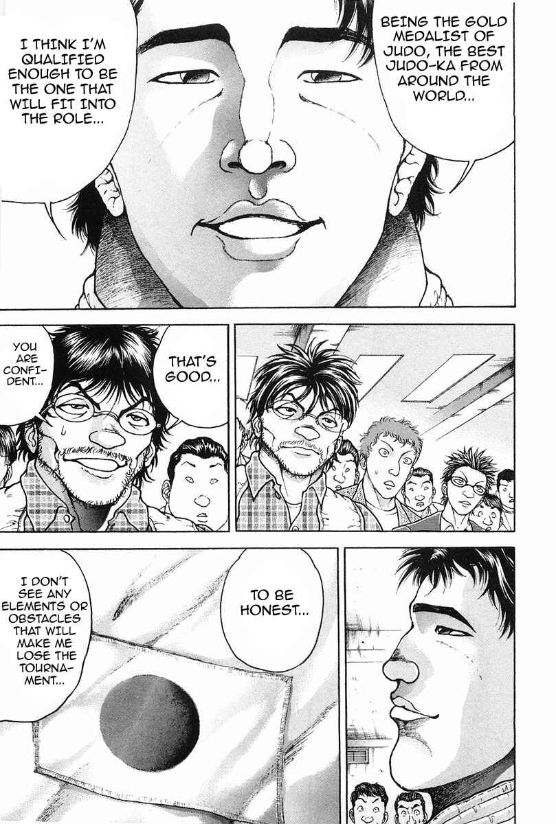 Page 14 Chapter 135 Garouden