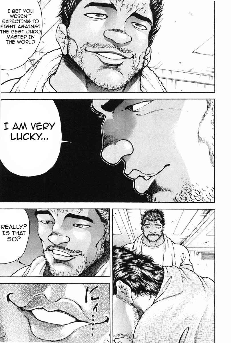 Page 16 Chapter 135 Garouden