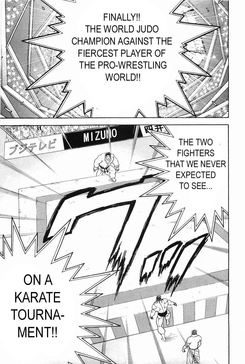 Page 20 Chapter 135 Garouden