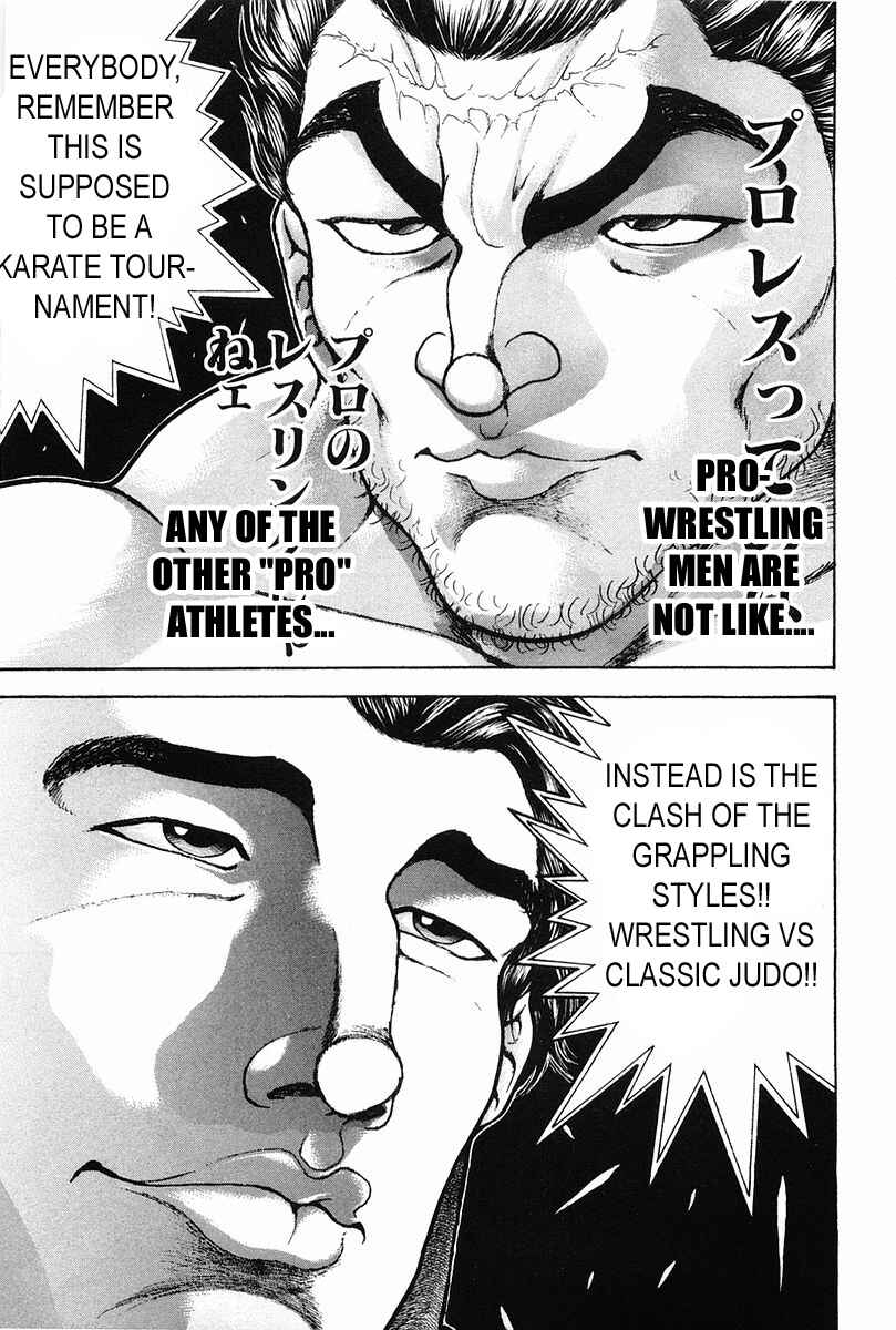 Page 22 Chapter 135 Garouden