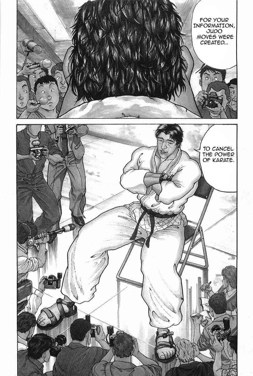 Page 5 Chapter 135 Garouden