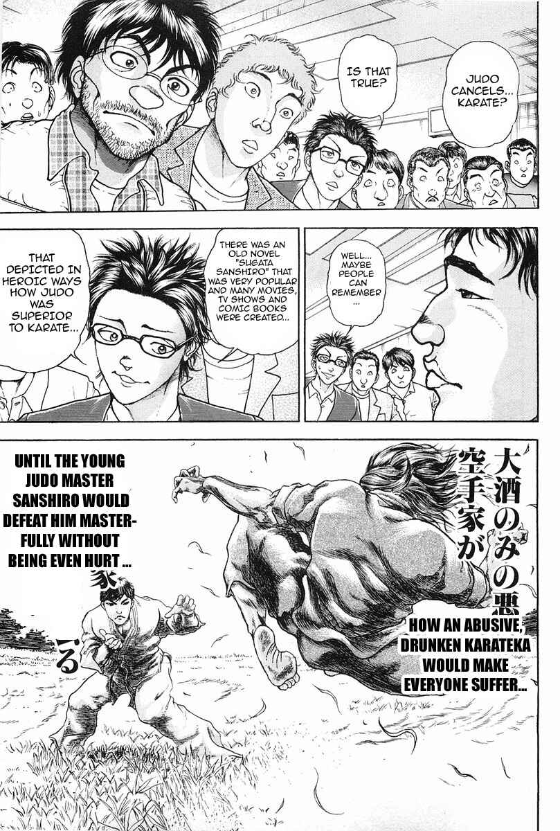 Page 8 Chapter 135 Garouden