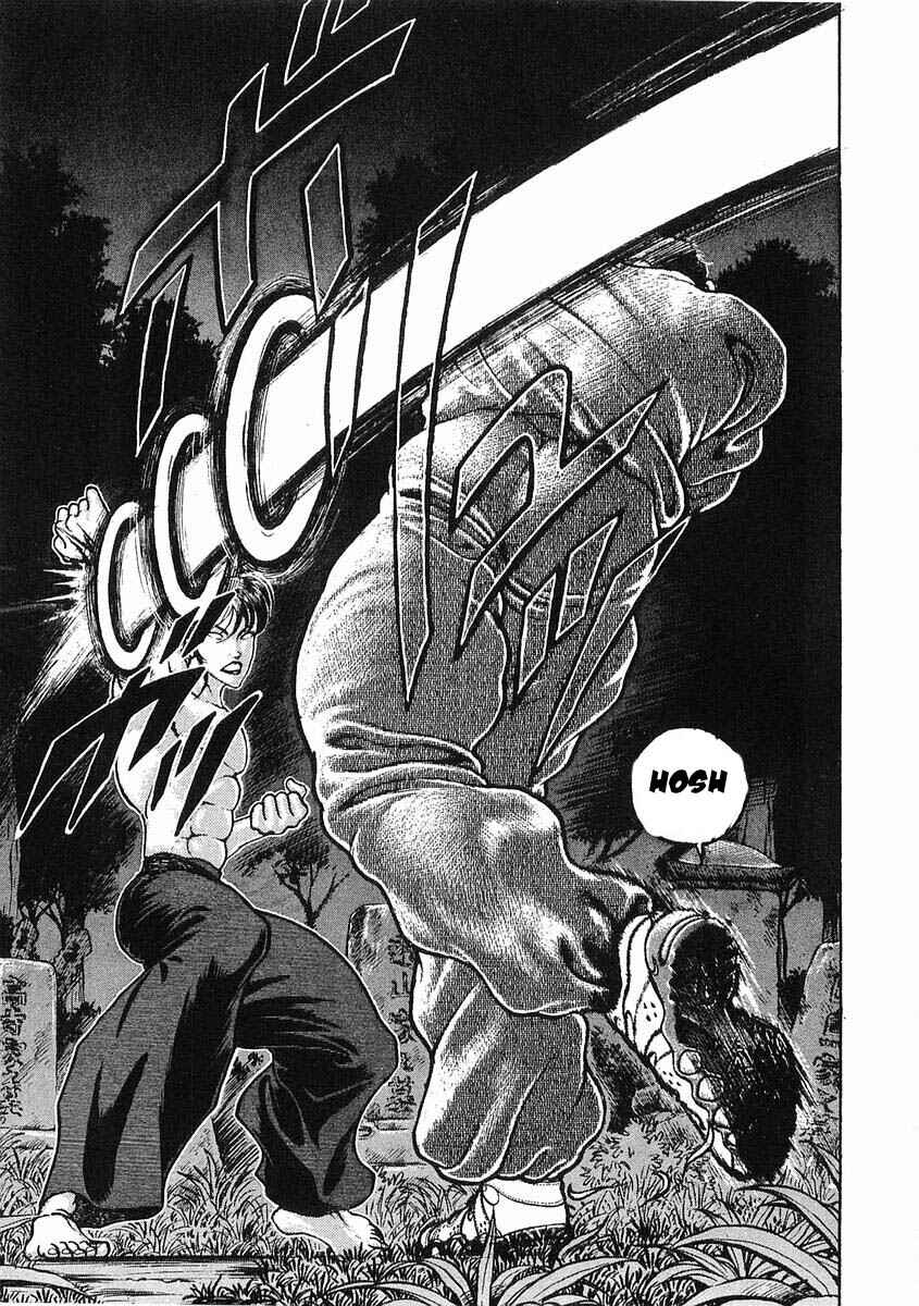 Page 14 Chapter 20 Garouden