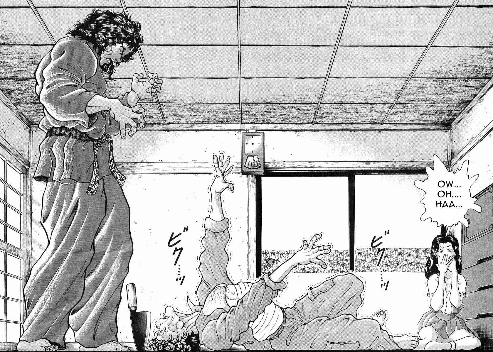 Page 2 Chapter 20 Garouden