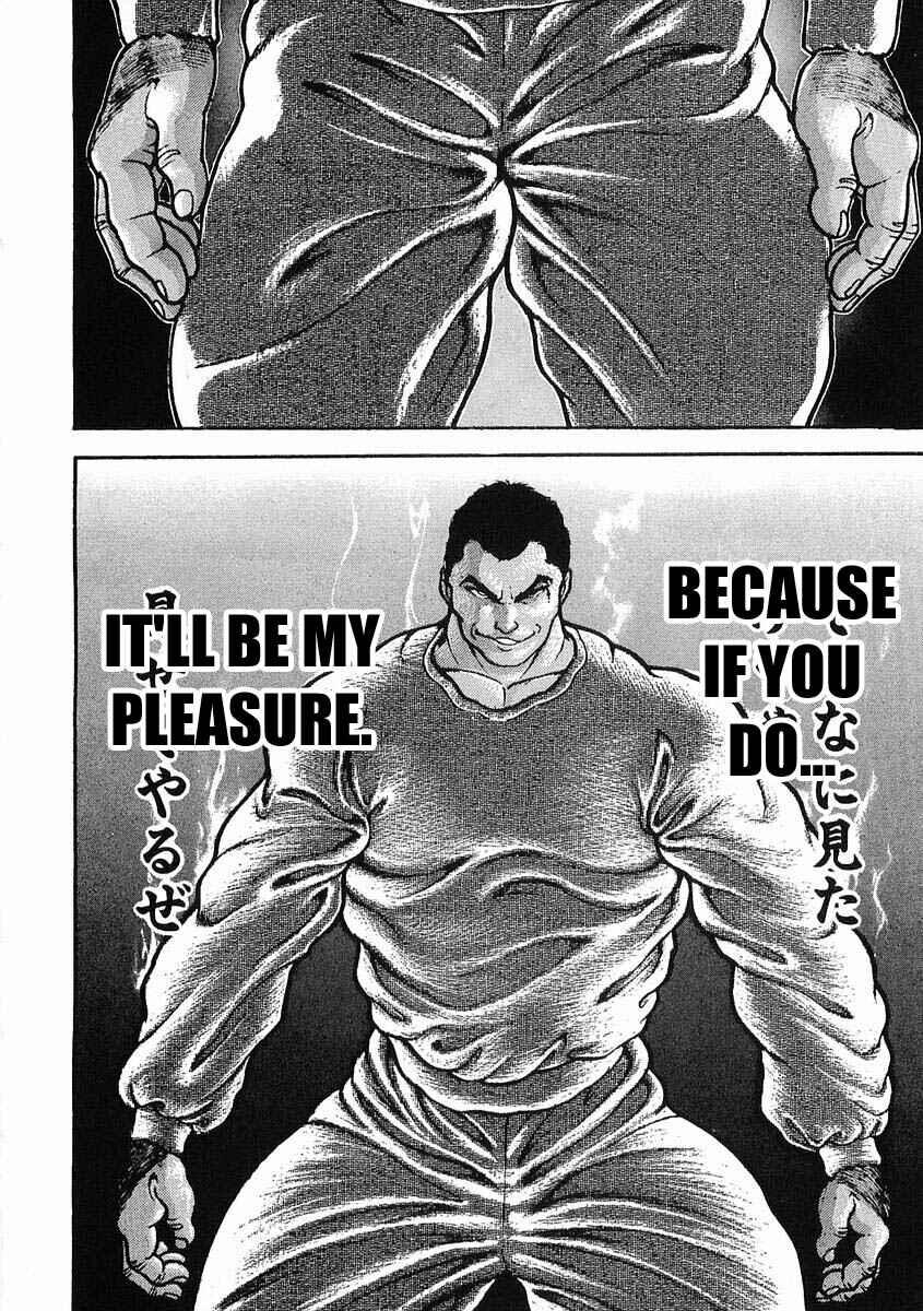 Page 20 Chapter 20 Garouden