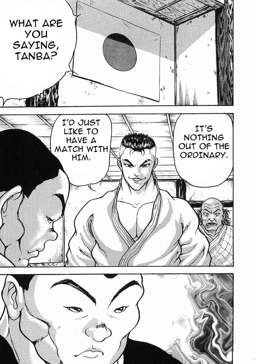 Page 27 Chapter 20 Garouden