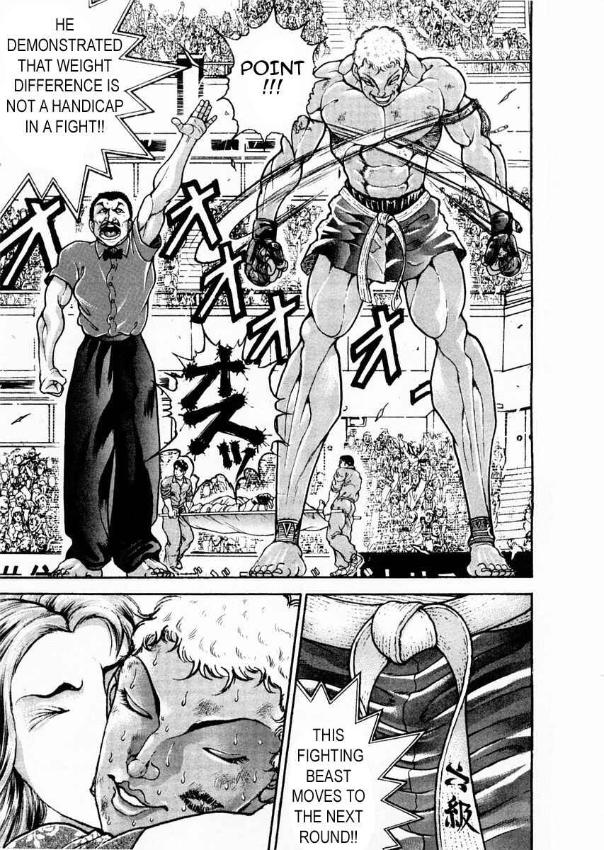 Page 10 Chapter 121 Garouden