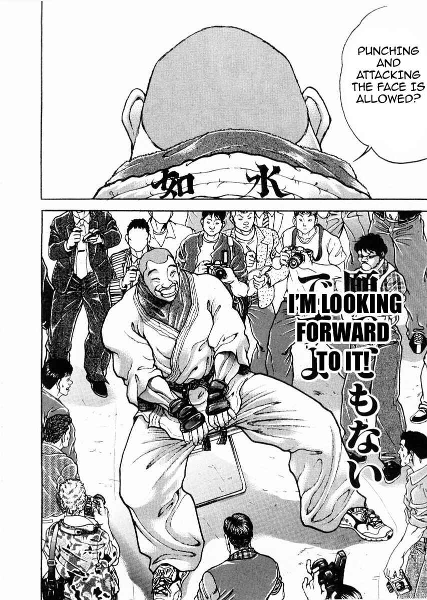 Page 11 Chapter 121 Garouden
