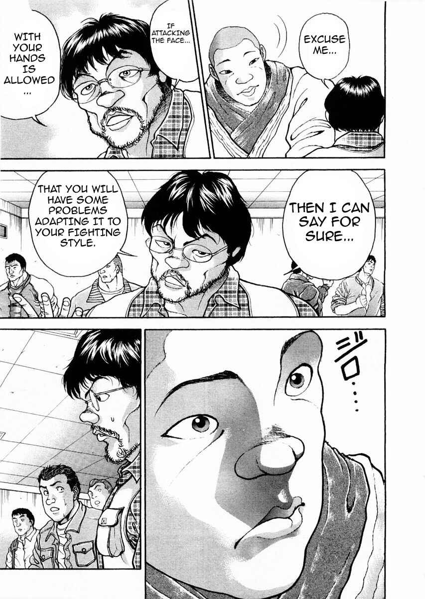 Page 12 Chapter 121 Garouden