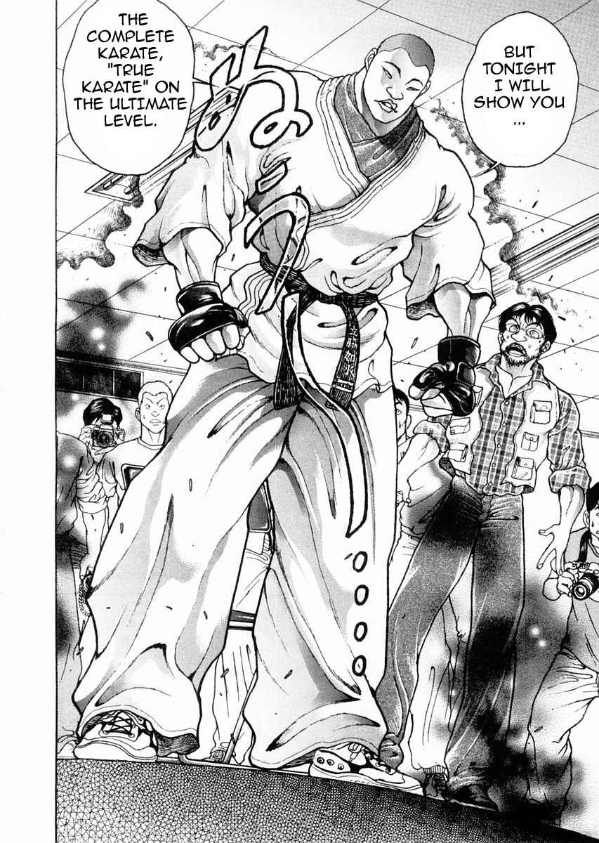 Page 15 Chapter 121 Garouden