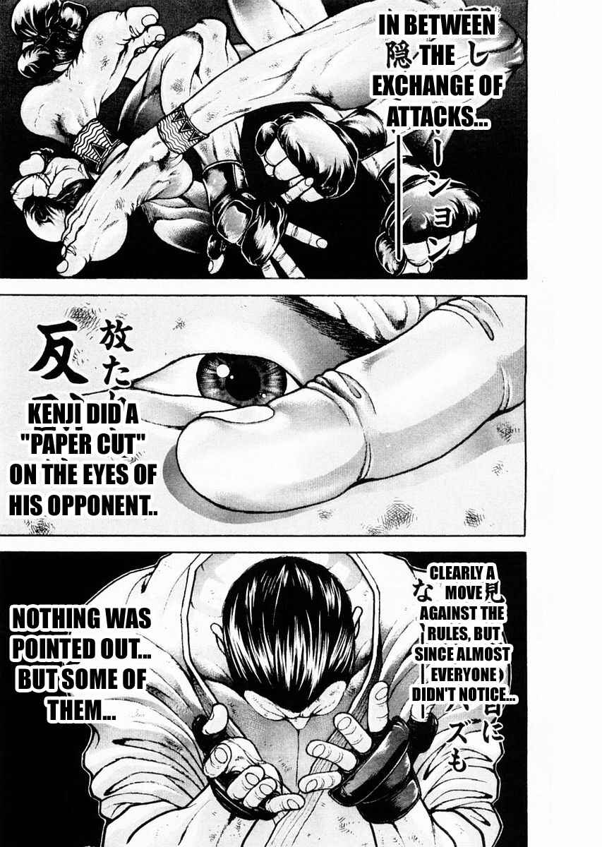 Page 3 Chapter 121 Garouden