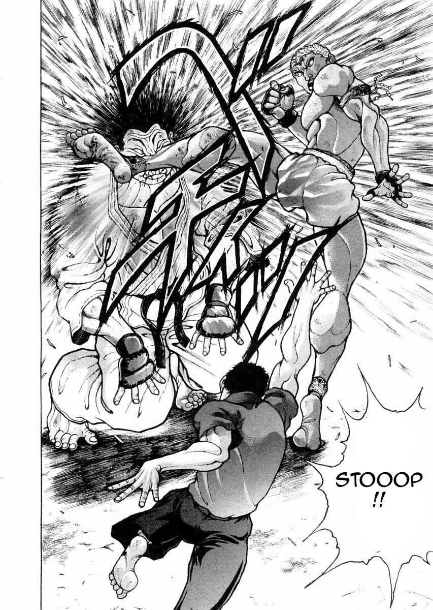 Page 6 Chapter 121 Garouden