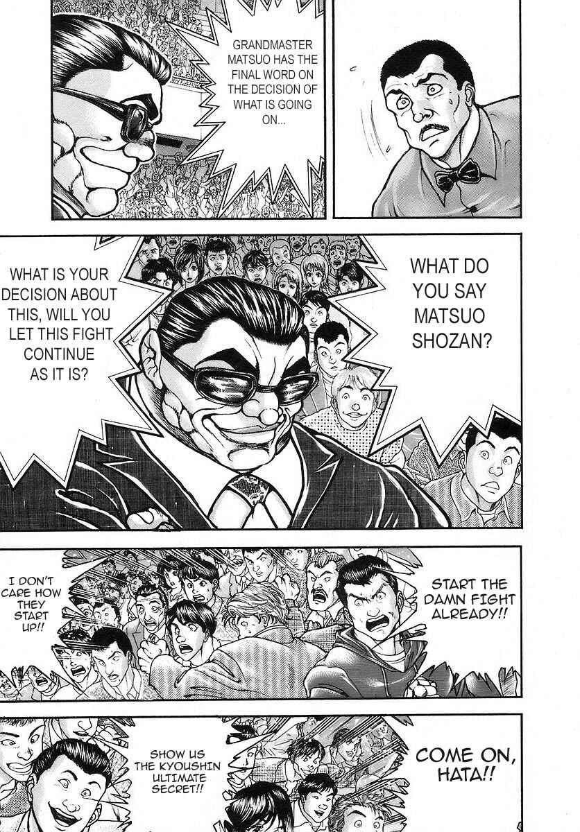 Page 13 Chapter 175 Garouden