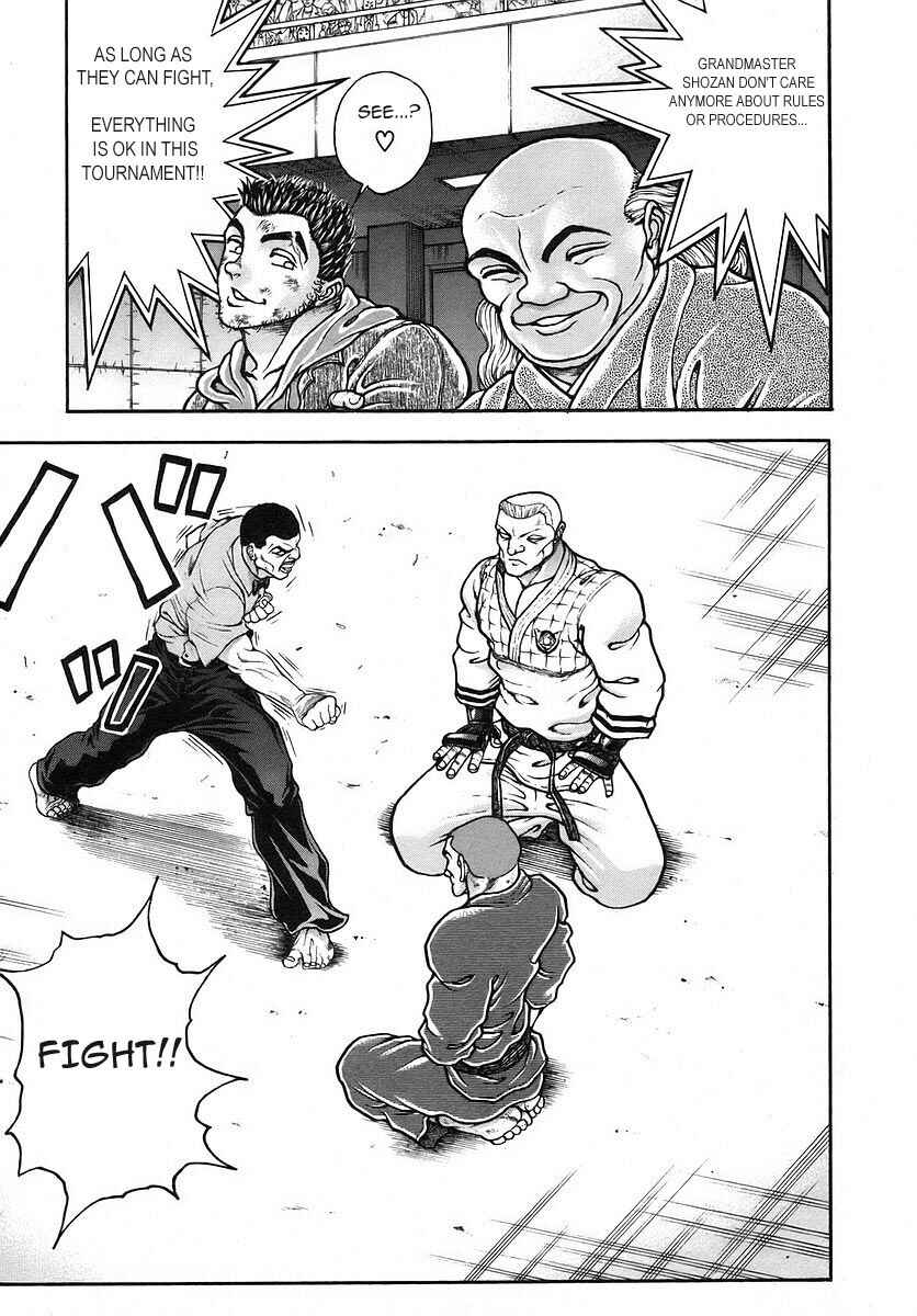 Page 15 Chapter 175 Garouden