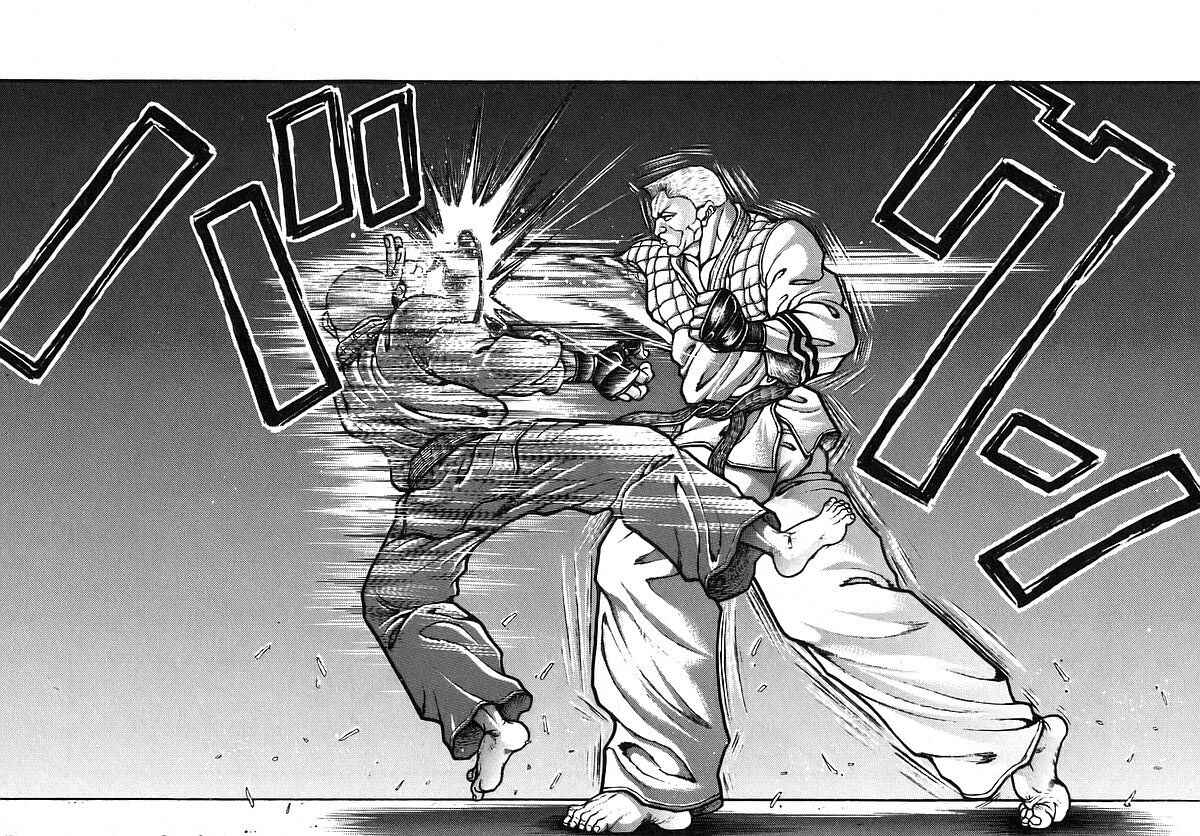 Page 2 Chapter 175 Garouden