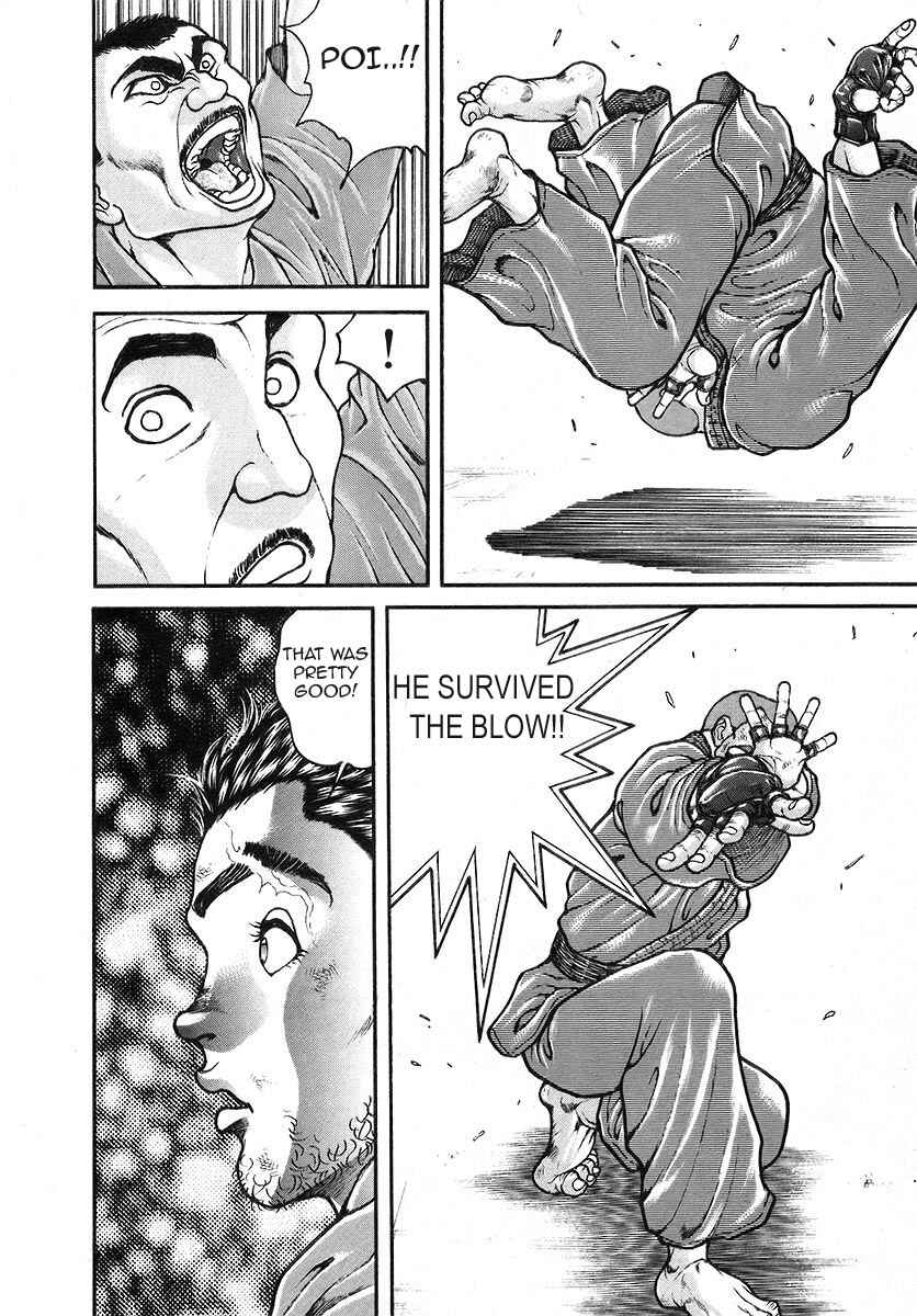 Page 4 Chapter 175 Garouden