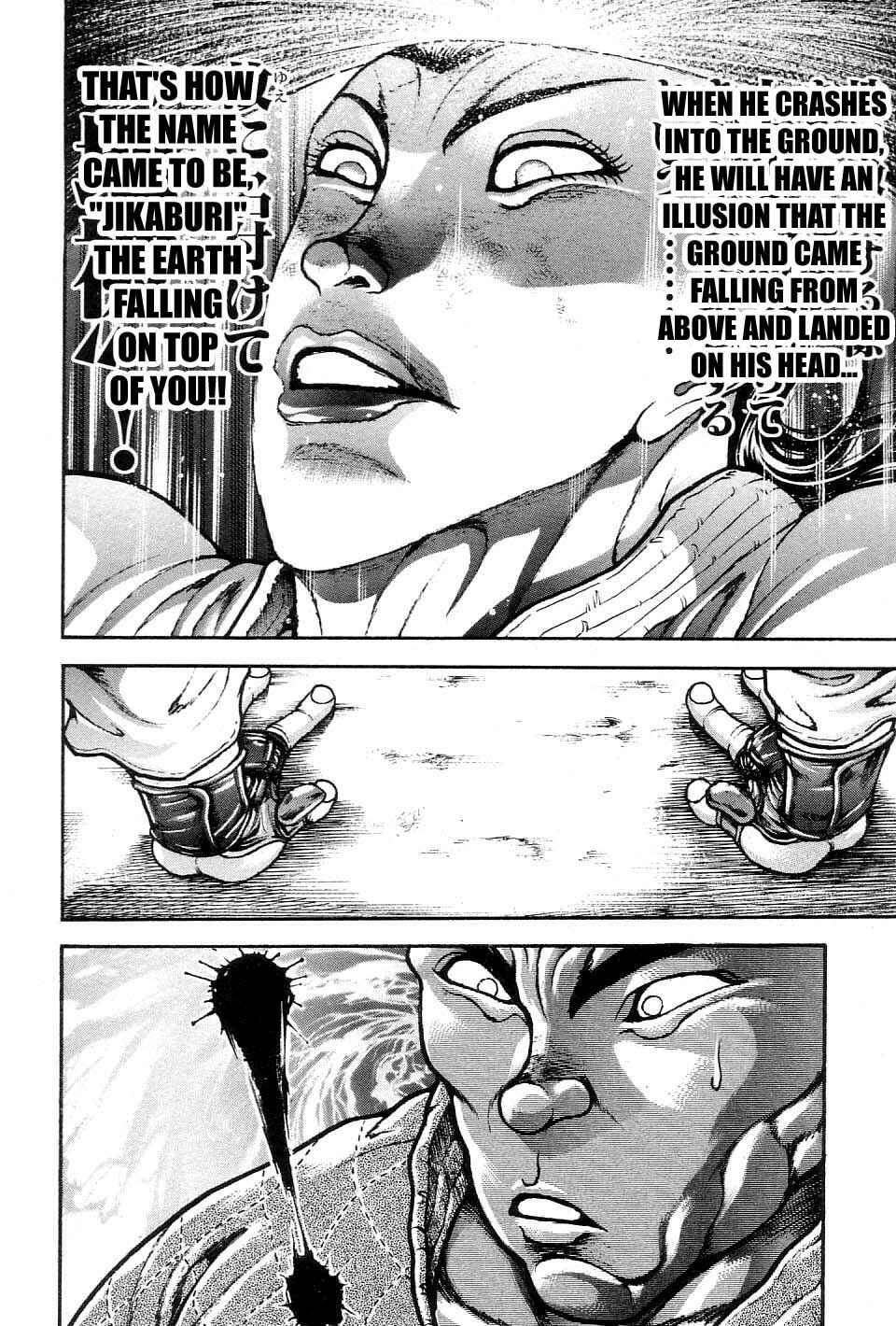 Page 10 Chapter 206 Garouden
