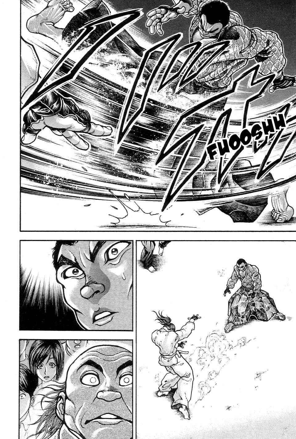 Page 12 Chapter 206 Garouden