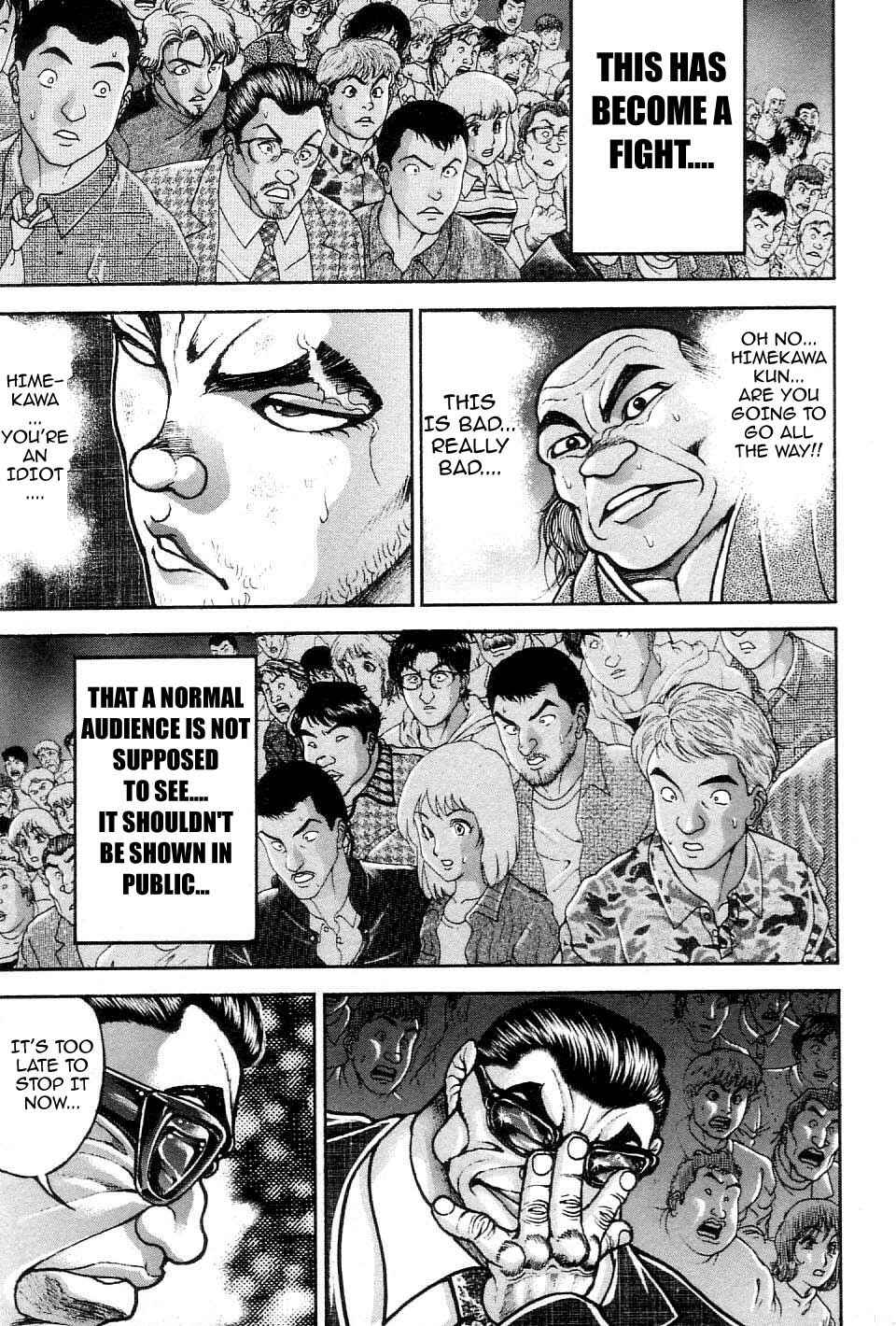 Page 15 Chapter 206 Garouden