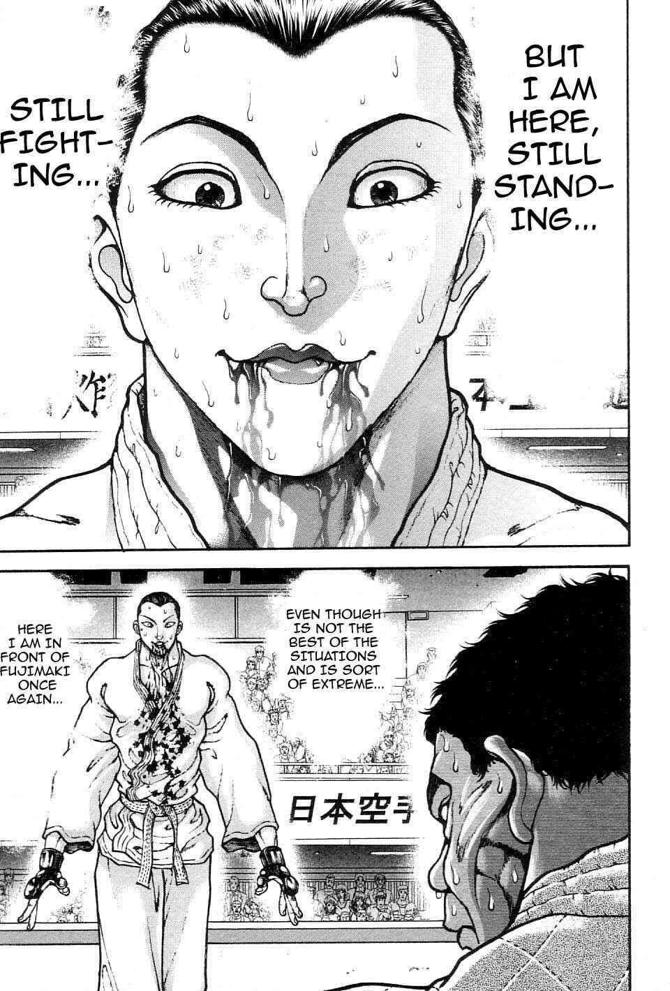 Page 17 Chapter 206 Garouden