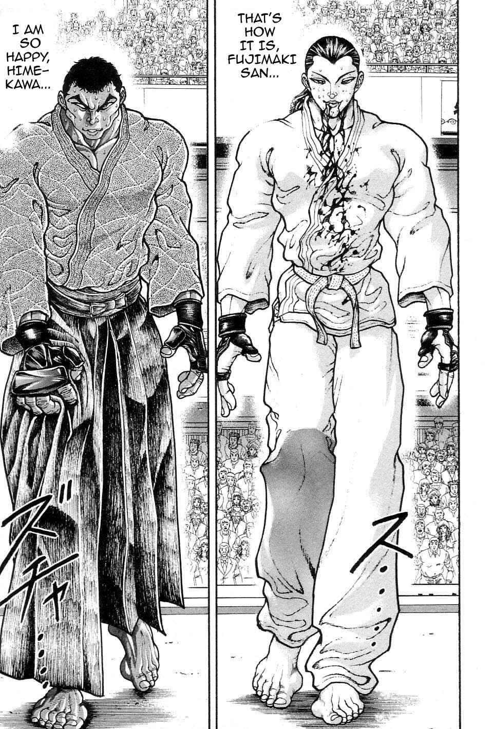 Page 19 Chapter 206 Garouden