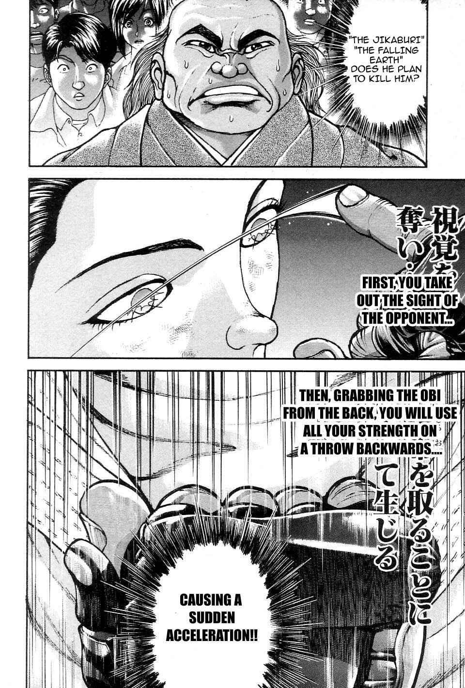 Page 8 Chapter 206 Garouden