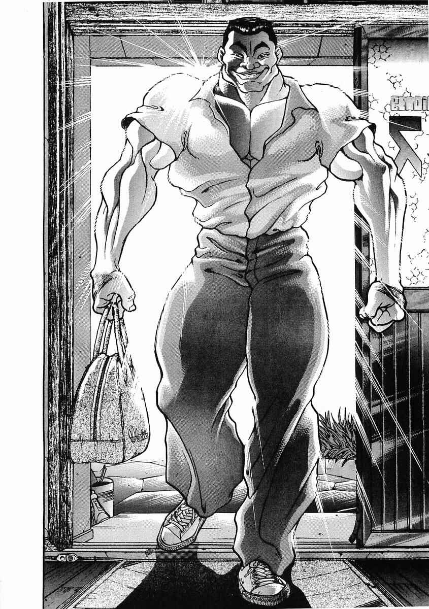 Page 14 Chapter 26 Garouden