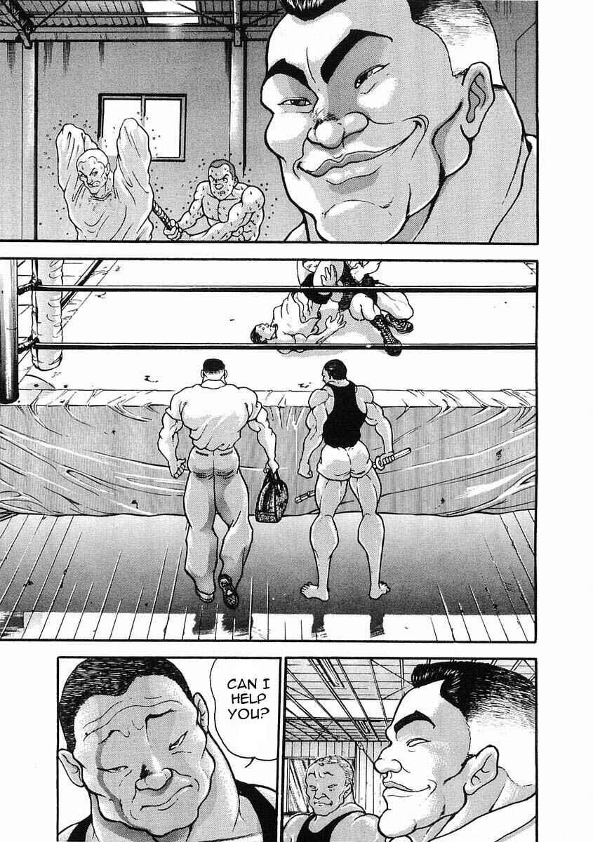 Page 15 Chapter 26 Garouden