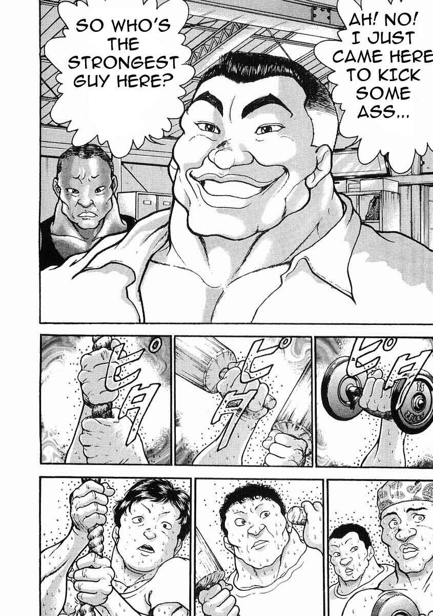 Page 16 Chapter 26 Garouden