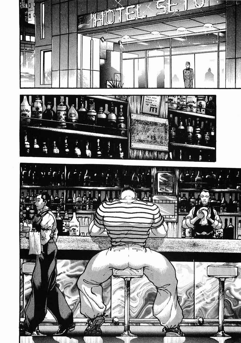 Page 2 Chapter 26 Garouden