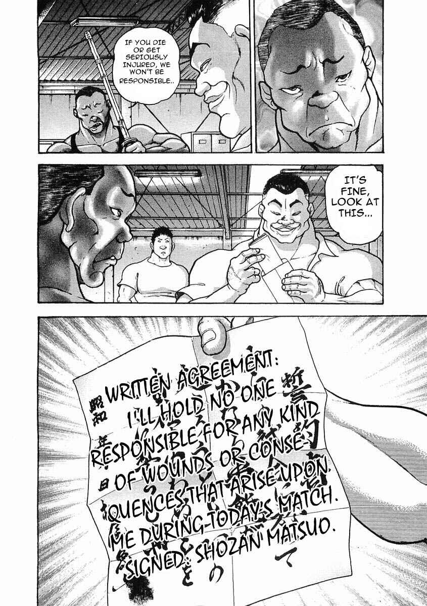 Page 20 Chapter 26 Garouden